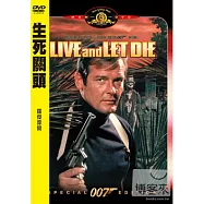 生死關頭-007系列第08部 DVD(Live And Let Die)