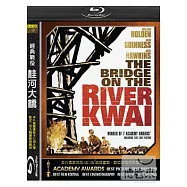 經典戰役：桂河大橋 (藍光BD)(The Bridge on the River Kwai)