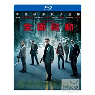 全面啟動 (藍光BD)(INCEPTION)