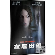 寂屋出租 DVD(The Resident)