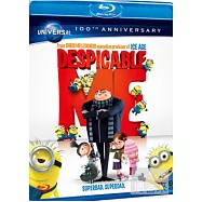 神偷奶爸 (藍光BD)(Despicable Me)