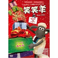 笑笑羊 第二季 1-5 精裝版 DVD(Shaun the Sheep Series 2 vol.1-5 box set)