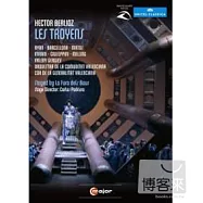 白遼士：歌劇「特洛伊人」/ 葛濟夫(指揮)西班牙瓦倫西亞自治區管弦樂團暨合唱團 2DVD(Berlioz: Les Troyens/Valery Gergiev(conductor) Orchestra & Chorus of the Valencia Generalitat Valenciana 2DVD)
