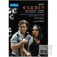 比才︰歌劇「卡門」/ 馬克.皮歐雷(指揮)西班牙巴塞隆納里西歐大劇院管弦樂團暨合唱團 2DVD(Bizet: Carmen/ Liceu Grand Opera House Orchestra & Chorus 2DVD)