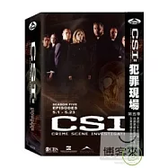 CSI犯罪現場 第五季 DVD(CSI:CRIME SCENE INVESTIGATION)