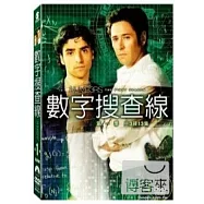 數字搜查線 第一季 DVD(NUMB3RS SEASON 1)