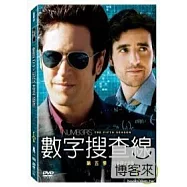 數字搜查線 第五季 DVD(NUMB3RS SEASON 5)