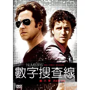 數字搜查線 第六季 DVD(NUMB3RS SEASON 6)