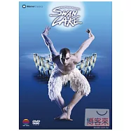 柴可夫斯基：天鵝湖 / 馬修.柏恩 DVD