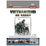 越戰 失落的影片 DVD(VIETNAM LOST FILMS in HD)