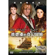 彼德潘的奇幻冒險 雙碟版 DVD(Neverland)