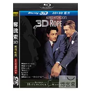 奪魂索 3D 希區考克 (世界唯一3D/2D版 藍光BD)(Rope 3D)