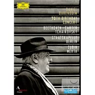 巴倫波英七十大壽慶祝音樂會 / 巴倫波英，鋼琴 / 梅塔指揮柏林國立管弦樂團(Daniel Barenboim 70th Birthday Concert / Staatskapelle Berlin, Zubin Mehta)