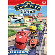 恰恰特快車 / 比賽的意義 DVD(CHUGGINGTON / That&rsquo;s the Ticket)