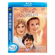 理性與感性 (藍光BD)(Sense and Sensibility)