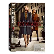 金權遊戲 第3季 3DVD(Damages: The Complete Third Season)