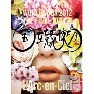 L&rsquo;Arc~en~Ciel 彩虹樂團 / 20th L&rsquo;Anniversary WORLD TOUR 2012 THE FINAL LIVE at 國立競技場 (日本進口初回限定版, 1藍光BD+1CD)