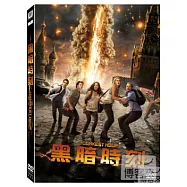 黑暗時刻 DVD(DARKEST HOUR, THE)
