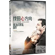找回心方向 DVD(Beautiful Boy DVD)