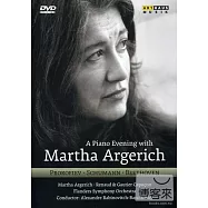阿格麗希2005年拉霍克翁德宏音樂節現場 DVD(A Piano Evening with Martha Argerich (DVD))