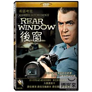 後窗 希區考克 DVD(Rear Window)
