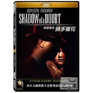 辣手摧花 希區考克 DVD(Shadow of a Doubt)