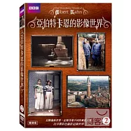 亞伯特卡恩的影像世界2 2DVD(Wonderful World of Albert Kahn: Archives of Planet 2)
