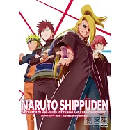 火影忍者疾風傳 掌控九尾與因果的邂逅之章 3 DVD