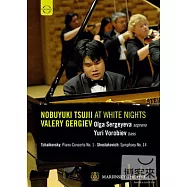 辻井伸行 在俄羅斯白夜音樂節 DVD(Nobuyuki Tsujii at White Nights DVD)