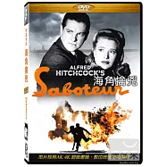 海角擒兇 希區考克 DVD(Saboteur)