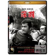 黑澤明之深淵 DVD(The Lower Depths)