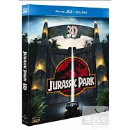 侏羅紀公園 雙碟版3D+2D (2藍光BD)(JURASSIC PARK 3D)