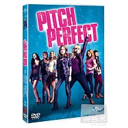 歌喉讚 DVD(PITCH PERFECT)