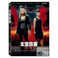 太空訪客第二季 DVD(V SEASON 2)