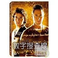 數字搜查線 第四季 DVD(NUMB3RS SEASON 4)