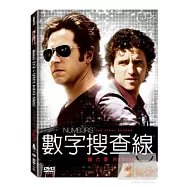 數字搜查線 第六季 DVD(NUMB3RS SEASON 6)