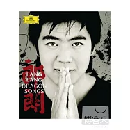 龍之歌-黃河之子 / 郎朗，鋼琴/余隆指揮中國愛樂 (藍光BD)