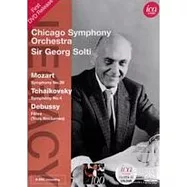 蕭提1985年倫敦柴可夫斯基、莫札特音樂會【首度發行】/ 蕭提(指揮)芝加哥交響樂團 DVD(Sir Georg Solti & Chicago Symphony Orchestra / Sir Georg Solti(conductor) Chicago Symphony Orchestra)