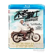 不老騎士：歐兜邁環台日記 (藍光BD)(Go Grandriders)