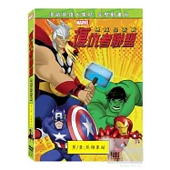 復仇者聯盟：地球保衛戰(一) DVD(THE AVENGERS：EARTH’S MIGHTIEST HEROS!VOL.1)