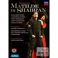 羅西尼：夏布朗的馬蒂爾德 DVD(ROSSINI: MATILDE DI SHABRAN)