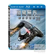 闇黑無界：星際爭霸戰3D+2D (2藍光BD)(Star Trek Into Darkness)