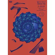 Plastic Tree 塑膠樹 / 《青色命運線 最終公演:帳篷3 於日本武道館》2DVD+CD