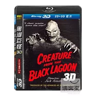 黑湖巨怪 3D/2D (藍光BD)(Creature from the Black Lagoon 3D/2D)