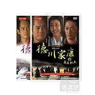 德川家康-春夏秋冬 上+下篇(原名：利家與松) 6DVD