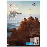 莫札特：「孤兒院」彌撒、舒伯特：第六號彌撒曲 / 阿巴多(指揮)波隆納莫札特管弦樂團、阿諾.荀伯格合唱團 DVD(SCHUBERT: Mass No. 6, D. 950; MOZART: Missa solemnis in C Minor, "Waisenhausmesse" / Abbado, Orchestra Mozart Bologna & Arnold Schoenberg Choir)