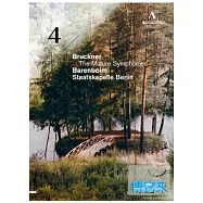 布魯克納：第四號交響曲「浪漫」(1878/1880年版) / 巴倫波因(指揮)柏林國立管弦樂團DVD(Bruckner: Symphony No. 4 / Barenboim, Staatskapelle Berlin)