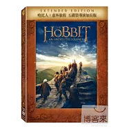 哈比人：意外旅程 導演加長版 5DVD(The Hobbit: An Unexpected Journey EE 5 DISC)