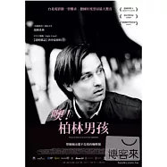 噢!柏林男孩 精裝版 DVD(OH BOY)