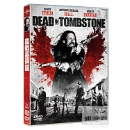 血戰墓碑鎮 DVD(Dead in Tombstone)